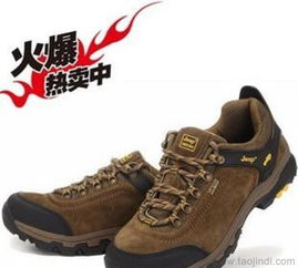 廠家直銷，品質(zhì)優(yōu)選 真皮低幫防水登山鞋批發(fā)全解析