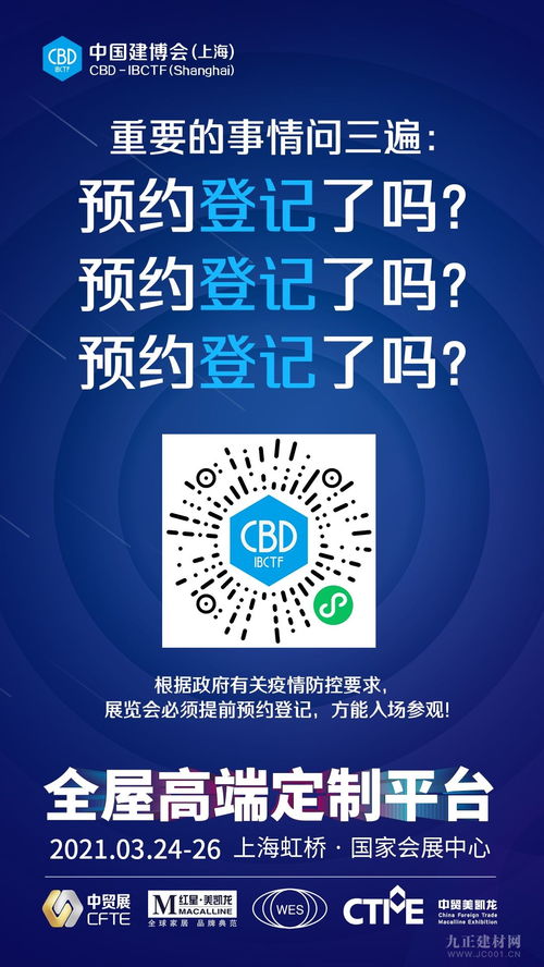 涂料漲價潮將至，上海企業(yè)服務(wù)助力行業(yè)承壓前行